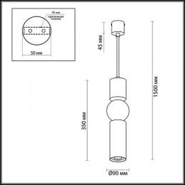 Подвесной светодиодный светильник Odeon Light Sakra  - 2